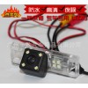 英倫SC5-RV、MG3、中華V5、兩廂專(zhuān)車(chē)專(zhuān)用攝像頭
