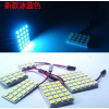 5050車(chē)廂燈6/9/12/15/18/24SMD