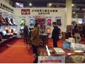 十一屆臨沂汽車用品交易會(huì) (10)