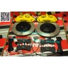 馬自達(dá)CX5改裝bremboGT大六剎車(chē)  馬自達(dá)剎車(chē)配件