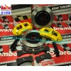 奧德賽改裝bremboGT大六剎車(chē)  本田奧德賽剎車(chē)配件