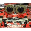 寶馬E36剎車改裝brembo大四競(jìng)技版活塞套件