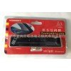 臨時(shí)停車電話號碼牌