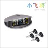 小飛將汽車(chē)胎壓報(bào)警器TPMS-X6內(nèi)置