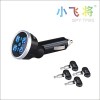 小飛將汽車(chē)胎壓報(bào)警器TPMS-X5內(nèi)置