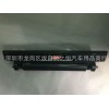 碳纖維車牌托 車牌支架 轉(zhuǎn)換支架 車牌托 水轉(zhuǎn)印車牌架