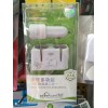 車(chē)載多功能USB轉(zhuǎn)換座二合一