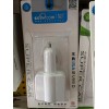 車(chē)載充電器