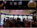 2015鄭州展會(huì) (11)