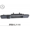 奔馳ML、A180