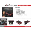 第1現(xiàn)場D7000