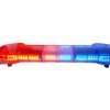 AS汽車(chē)工 校車(chē)消防警示燈巡邏 爆閃燈 車(chē)頂燈開(kāi)道頻閃燈