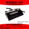 AS汽車(chē)警示燈巡 爆閃燈開(kāi)道頻閃燈 吸盤(pán)燈