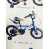 兒童車(chē)