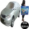 加防盜帶專車(chē)專用汽車(chē)鋁膜隔熱遮陽(yáng)傘 半身車(chē)衣清涼罩