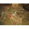 死飛DIY車(chē)架52cm