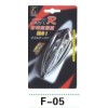 鯊魚(yú)天線系列  SHARK ANTENNA SERIES