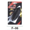 鯊魚(yú)天線系列  SHARK ANTENNA SERIES
