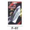鯊魚(yú)天線系列  SHARK ANTENNA SERIES