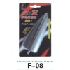 鯊魚(yú)天線系列  SHARK ANTENNA SERIES