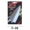 鯊魚(yú)天線系列  SHARK ANTENNA SERIES