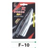 鯊魚(yú)天線系列  SHARK ANTENNA SERIES