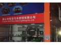 市場(chǎng)相片 (0)