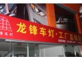 市場(chǎng)相片 (23)