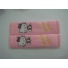 安全保護(hù)套