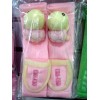 安全保護(hù)套