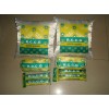 安全保護(hù)套