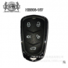 汽車(chē)單向防盜器外貿(mào)批發(fā)新款遙控器HE686-167