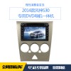2014款風(fēng)神S30