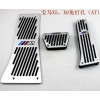 寶馬X5、X6免打孔AT