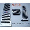 寶馬新五系、F10、七系、Z4AT