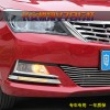 長安悅翔v7改裝日行燈LED日間行車燈帶黃燈轉(zhuǎn)向DRL