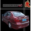 樂風(fēng)MA款A(yù)BS小包