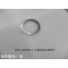 BS15-2303006-1_半軸齒輪調(diào)整墊片_1級