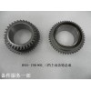 BS15-1701902_三檔主動(dòng)齒輪總成