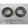 BS15-1701903_四檔主動(dòng)齒輪總成