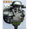 CBT250化油器本田王CBT125雙缸發(fā)動機(jī)CA250