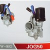 JOG50、90（XH90)西湖90二沖程化油器