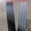 福瑞達(dá)1.1 發(fā)電機(jī)皮帶 福克斯/沃爾沃5PK705