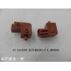 F3-4134300_駐車(chē)制動(dòng)燈開(kāi)關(guān)_M00000
