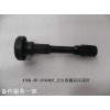 476Q-4D-3705802_點(diǎn)火線圈高壓接桿