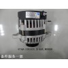 473QA-3701020_發(fā)電機_M00000