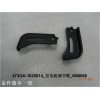 473QA-1025014_發(fā)電機調(diào)節(jié)臂_M00666