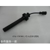 471Q-3707802_3號(hào)火花塞電纜線