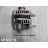 471Q-3701950_發(fā)電機總成