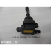 471Q-2L-3705800_點(diǎn)火線圈總成